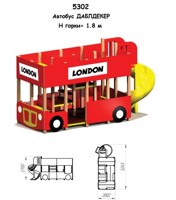 5302 Игровая конструкция «Автобус»