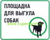 ���� � 72372-2025 ���������������� ���������� ������ ����������� ��� ���������� �����