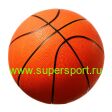 ПРАВИЛА ВИДА СПОРТА "БАСКЕТБОЛ"