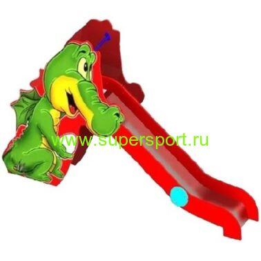 4006 Горка детская Крокодил