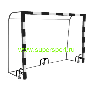 Ворота мини-футбольные <br/ <p>передвижные на колёсах