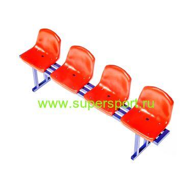 Трибуна 4 места