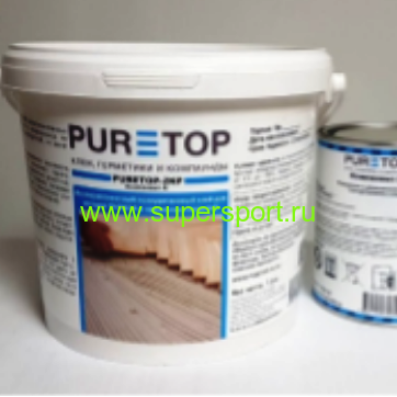 КЛЕЙ двухкомпонентный