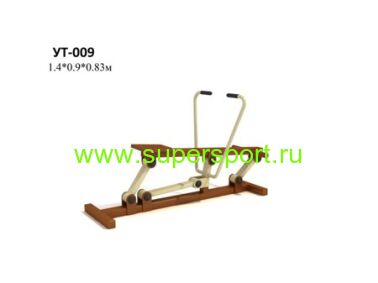 Развивающий уличный детский тренажёр УТ-009