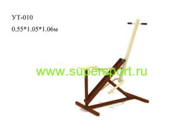 Спортивный уличный тренажёр для городка - УТ-010