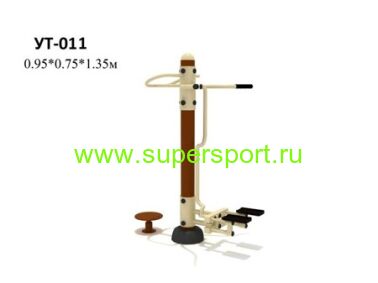 Уличный тренажёр для детского городка - УТ-011