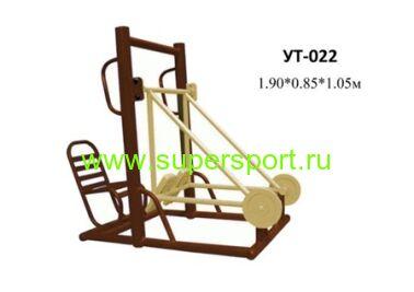 Уличный тренажёр для игровых городков - УТ-022