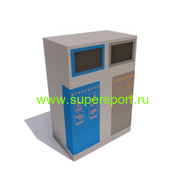 Урна Санитар