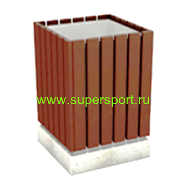 Урна деревянная 1 на бетонном основании для мусора