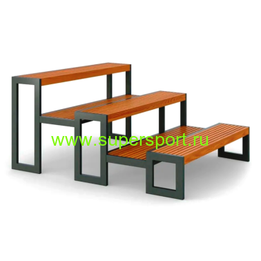 Скамейка-трибуна Сити парковая 3 ряда