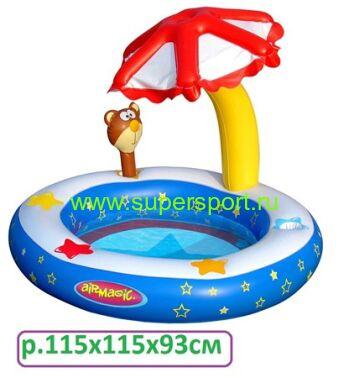 Бассейн с зонтиком 8401