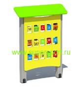 3729 Игровая панель Буквы