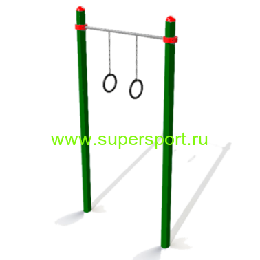 Кольца гимнастические СВ-2.3