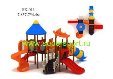 Игровой комплекс ИК-011