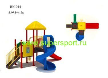 Игровой комплекс ИК-014