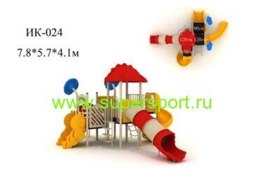 Игровой комплекс ИК-024