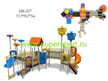 Игровой комплекс ИК-027
