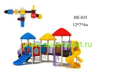Игровой комплекс ИК-035
