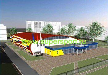 Ледовый каток - 200 зрителей