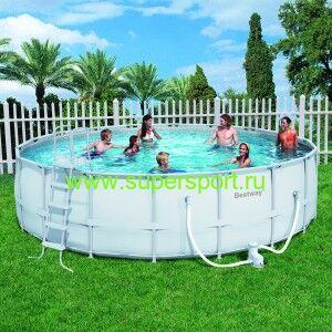 Каркасный бассейн 549х132 см, 26000 л