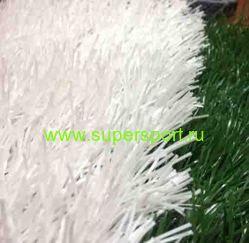 Трава БЕЛАЯ для разметки