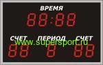 Упрощенное табло для баскетбола, волейбола, мини-футбола, гандбола, хоккея