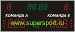Упрощенное табло для баскетбола, волейбола, мини-футбола, гандбола, хоккея
