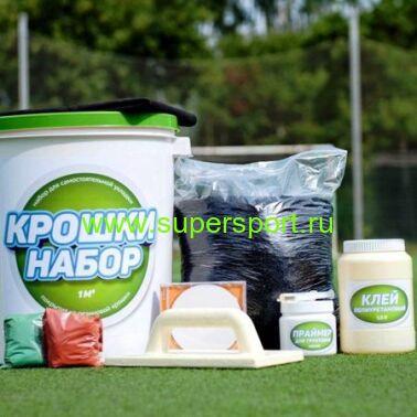 Набор Сделай-Сам бесшовного покрытия