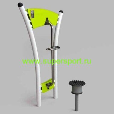 НС 7704 "ДИСК" сидя