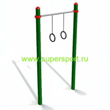 Кольца гимнастические СВ-2.3
