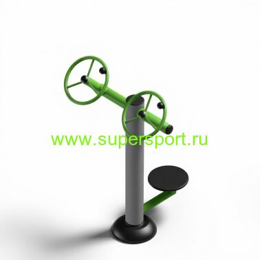 Т 0250 Рули Диск для двоих