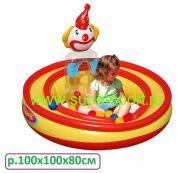 Бассейн для малышей 8101