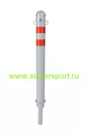 Столбик Парковочный Съемный ПС-23.108