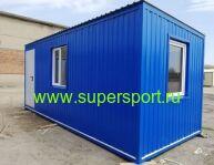 Раздевалка Эконом контейнерного типа