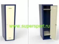 Шкаф для одежды