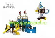 Игровой комплекс ИКК-010