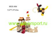 Игровой комплекс ИКК-006