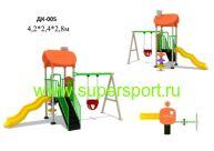 Детская площадка ДК-005