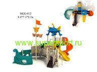 Игровой комплекс ИКК-013
