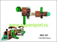 Игровой комплекс ИКК-021