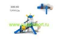 Детская горка КИК-002