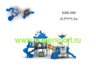 Детская горка КИК-008