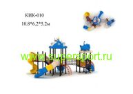 Детская горка КИК-010