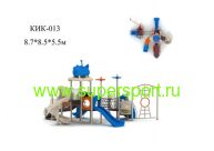 Детская горка КИК-013