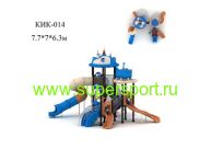 Детская горка КИК-014