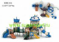 Детская горка КИК-016