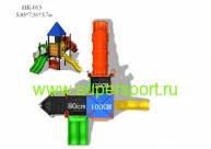 Игровой комплекс ИК-013