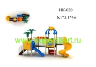 Игровой комплекс ИК-020