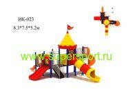 Игровой комплекс ИК-023