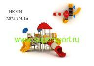 Игровой комплекс ИК-024